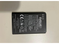 darujem-novu-bateriu-evolveo-ep-500-pre-easyphone-eg-xd-small-1