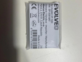 darujem-novu-bateriu-evolveo-ep-500-pre-easyphone-eg-xd