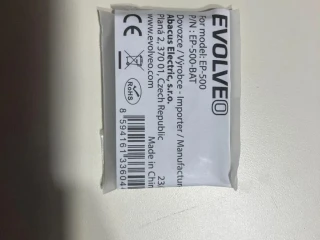 darujem-novu-bateriu-evolveo-ep-500-pre-easyphone-eg-xd