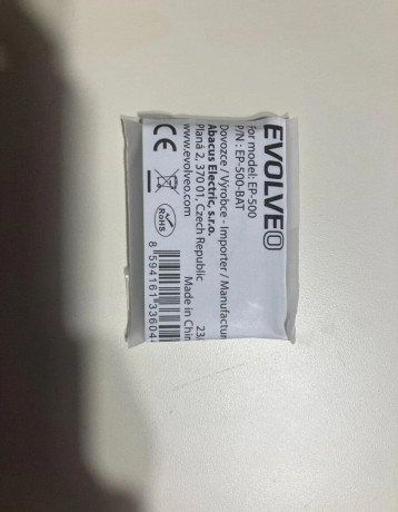 darujem-novu-bateriu-evolveo-ep-500-pre-easyphone-eg-xd-big-0