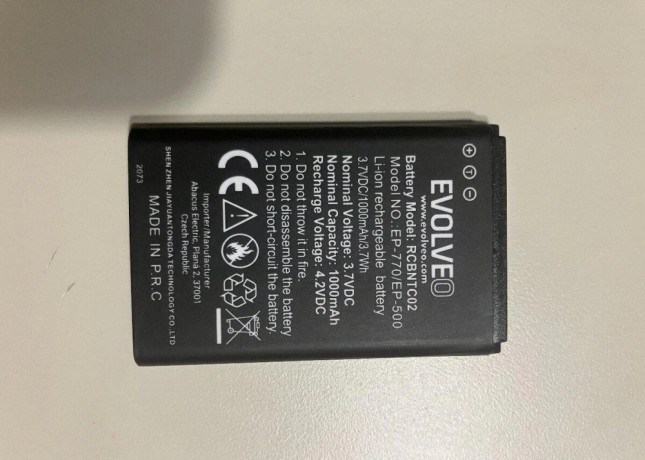 darujem-novu-bateriu-evolveo-ep-500-pre-easyphone-eg-xd-big-1