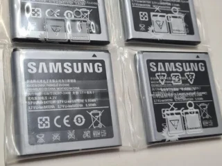 bateria-na-samsung-galaxy-s-advance