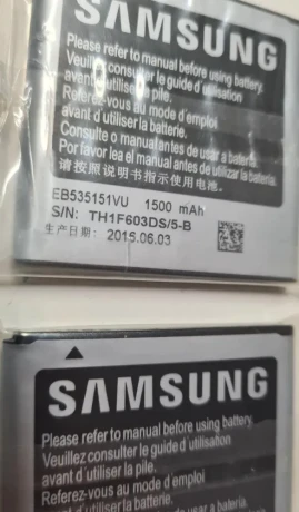 bateria-na-samsung-galaxy-s-advance-big-1
