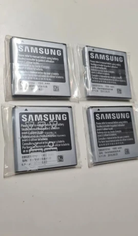 bateria-na-samsung-galaxy-s-advance-big-2