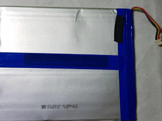 nova-bateria-143x123mm-pl2661114p