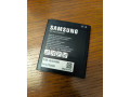 vymenitelna-original-baterie-samsung-xcover-small-0