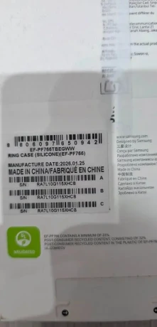 originalny-silikonovy-kryt-s-kruzkom-samsung-galaxy-z-flip7-big-4