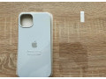 iphone-14-plus-biely-sklo-zadarmo-small-0