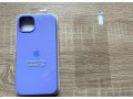 iphone-14-plus-fialovy-sklo-zadarmo-small-0