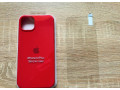 iphone-14-plus-cerveny-sklo-zadarmo-small-0