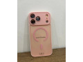 kryt-iphone-17-pro-max-small-0