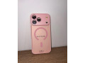 kryt-iphone-17-pro-max-small-1