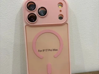 kryt-iphone-17-pro-max