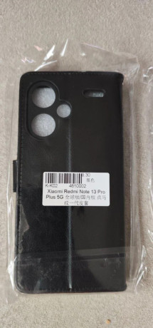 xiaomi-redmi-note-13-pro-plus-5g-big-3