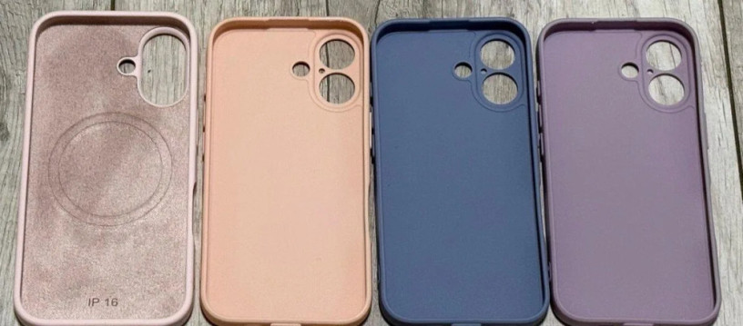 kryty-na-iphone-16-big-1