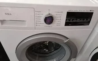 siemens-iq500-big-1