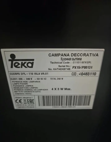 teka-dpl-110-isla-big-3