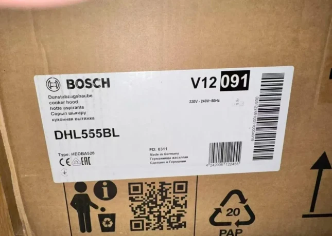 digestor-bosch-dhl-555bl-big-1