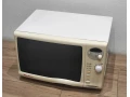 mikrovlnna-rura-moulinex-100-funkcna-super-stav-small-0