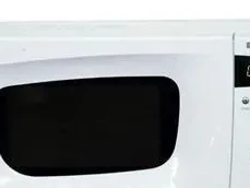 predam-tuto-mikrovlnnu-ruru-zn-beko