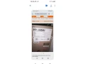 predam-small-1
