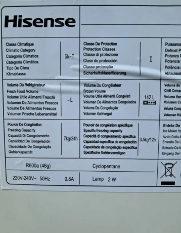 predam-142l-truhlicovy-mrazak-big-2