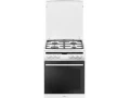 predam-kombinovany-sporak-amica-shm5774daw-small-0