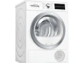 predam-plnefunkcna-kondenzacna-susicka-bosch-8-kg-pradla-small-0