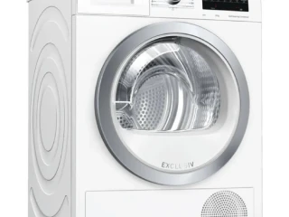 predam-plnefunkcna-kondenzacna-susicka-bosch-8-kg-pradla