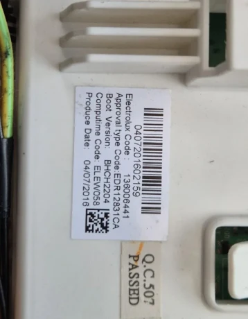 doska-edr12831ca-elew058-bhch2204-big-4