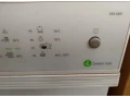 umyvacka-riadu-beko-dsn-6841-small-2