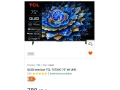 novy-tv-tcl-small-0