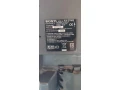sony-vega-small-2