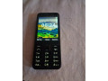 nokia-230-dual-sim-2024-model-cierny-v-peknom-stave-plne-fun-small-0