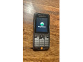 sonyericsson-k530i-small-0