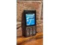 sonyericsson-k530i-small-3