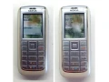 nokia-6151-zriedkava-biela-ako-nova-top-stav-small-2