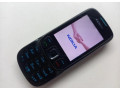 nokia-6303classic-black-cela-cierna-top-stave-small-0