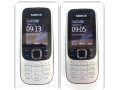 nokia-2330classic-rm-512-small-1