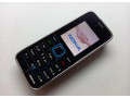 nokia-3500classic-komplet-s-krabicou-small-1