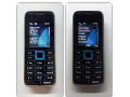 nokia-3500classic-komplet-s-krabicou-small-3