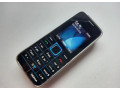 nokia-3500classic-komplet-s-krabicou-small-0
