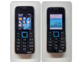 nokia-3500classic-komplet-s-krabicou-small-4