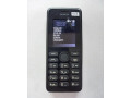nokia-microsoft-na-dve-sim-karty-dual-small-2