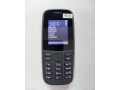 nokia-microsoft-na-dve-sim-karty-dual-small-1