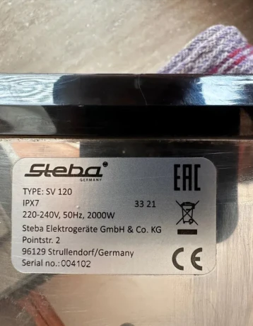 steba-sous-vide-varic-big-4