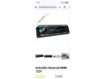 kenwood-kmm-123y-small-0