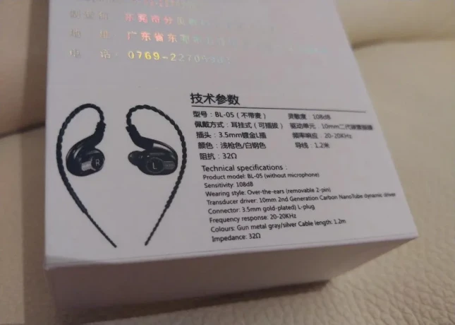 sluchadla-blon-bl-05-iems-big-4