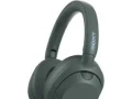 sony-ult-small-0