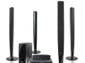 lg-domace-kino-1000w-small-1